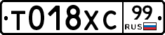 %D0%A2018%D0%A5%D0%A199