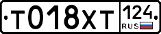 %D0%A2018%D0%A5%D0%A2124