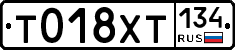 %D0%A2018%D0%A5%D0%A2134