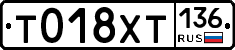 %D0%A2018%D0%A5%D0%A2136