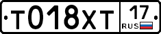 %D0%A2018%D0%A5%D0%A217