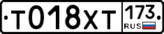 %D0%A2018%D0%A5%D0%A2173