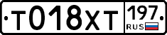 %D0%A2018%D0%A5%D0%A2197