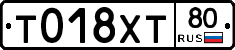 %D0%A2018%D0%A5%D0%A280