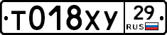 %D0%A2018%D0%A5%D0%A329