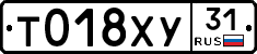 %D0%A2018%D0%A5%D0%A331