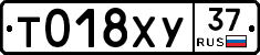 %D0%A2018%D0%A5%D0%A337