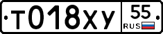 %D0%A2018%D0%A5%D0%A355