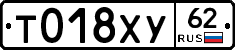 %D0%A2018%D0%A5%D0%A362