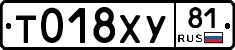 %D0%A2018%D0%A5%D0%A381