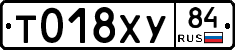 %D0%A2018%D0%A5%D0%A384