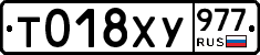 %D0%A2018%D0%A5%D0%A3977