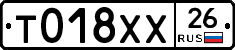 %D0%A2018%D0%A5%D0%A526