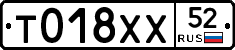 %D0%A2018%D0%A5%D0%A552
