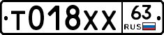 %D0%A2018%D0%A5%D0%A563