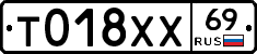 %D0%A2018%D0%A5%D0%A569