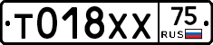 %D0%A2018%D0%A5%D0%A575