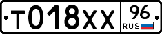 %D0%A2018%D0%A5%D0%A596