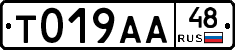 %D0%A2019%D0%90%D0%9048