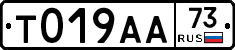 %D0%A2019%D0%90%D0%9073