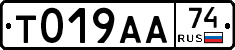 %D0%A2019%D0%90%D0%9074