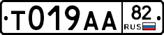 %D0%A2019%D0%90%D0%9082
