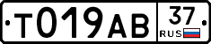 %D0%A2019%D0%90%D0%9237