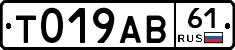 %D0%A2019%D0%90%D0%9261