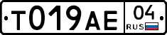 %D0%A2019%D0%90%D0%9504