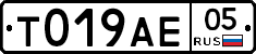 %D0%A2019%D0%90%D0%9505
