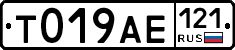 %D0%A2019%D0%90%D0%95121