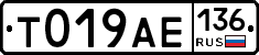 %D0%A2019%D0%90%D0%95136