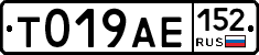 %D0%A2019%D0%90%D0%95152