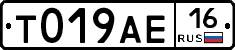 %D0%A2019%D0%90%D0%9516