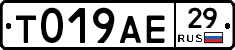 %D0%A2019%D0%90%D0%9529