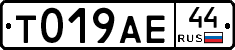 %D0%A2019%D0%90%D0%9544