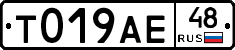 %D0%A2019%D0%90%D0%9548