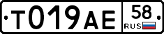 %D0%A2019%D0%90%D0%9558