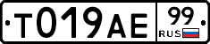 %D0%A2019%D0%90%D0%9599