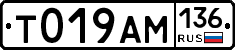 %D0%A2019%D0%90%D0%9C136
