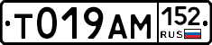 %D0%A2019%D0%90%D0%9C152
