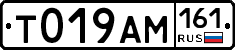 %D0%A2019%D0%90%D0%9C161