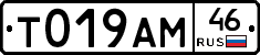 %D0%A2019%D0%90%D0%9C46