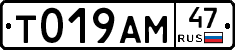 %D0%A2019%D0%90%D0%9C47
