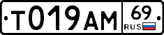 %D0%A2019%D0%90%D0%9C69