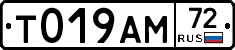 %D0%A2019%D0%90%D0%9C72
