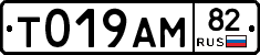 %D0%A2019%D0%90%D0%9C82