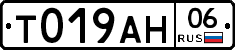 %D0%A2019%D0%90%D0%9D06