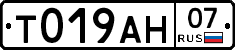 %D0%A2019%D0%90%D0%9D07