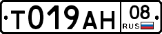 %D0%A2019%D0%90%D0%9D08